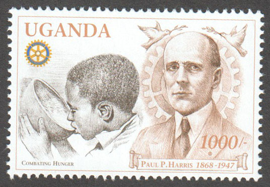 Uganda Scott 1494 MNH - Click Image to Close